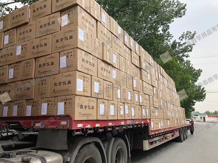 甘肅廣河縣教育局106所小學(xué)、7所中學(xué)教學(xué)儀器項(xiàng)目 (5)