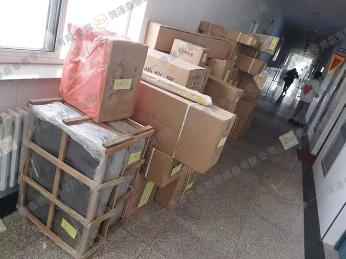 甘肅和政縣26所小學(xué)、3所中學(xué)教學(xué)儀器采購(gòu)項(xiàng)目 (2)