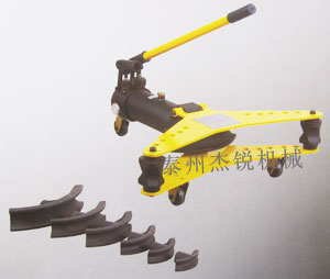 小車分離式液壓彎管機(jī)